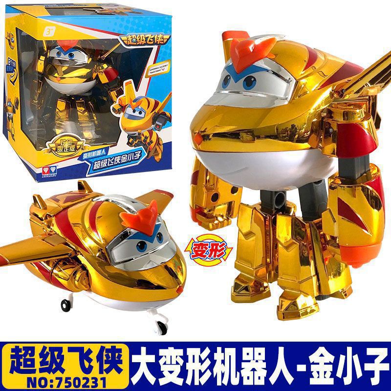 2025 Super Wings Large Peppa Car Transforming Robot Golden Boy Ledi Aircraft Riker - Image 1